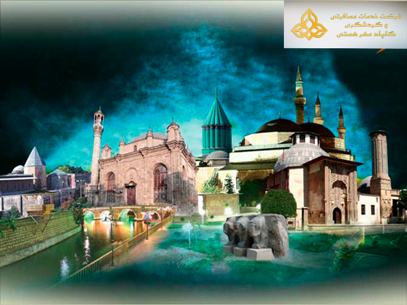 پربازدید ترین جاذبه های گردشگری قونیه